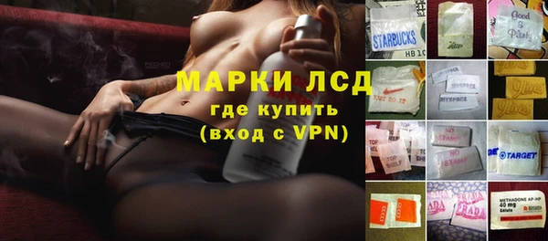 амф Покров