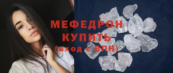 амф Покров