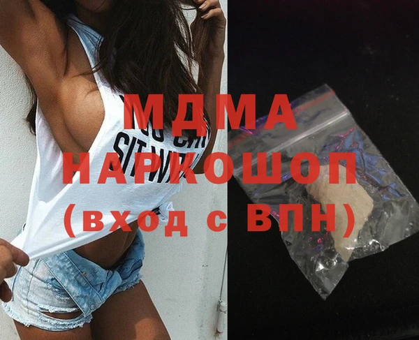 амф Покров