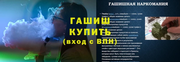 амф Покров