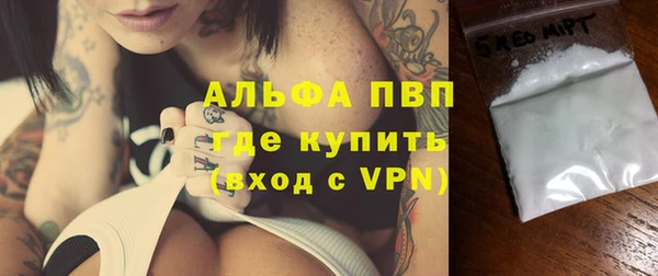 амф Покров