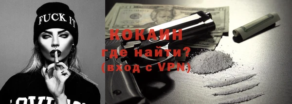 амф Покров