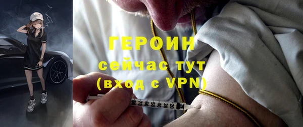 амф Покров