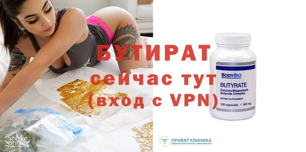 амф Покров