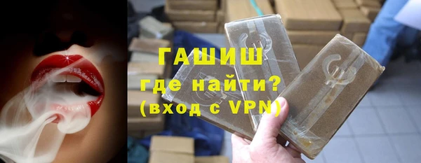амф Покров