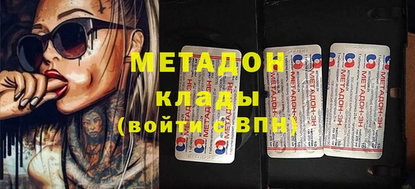 герыч Покачи