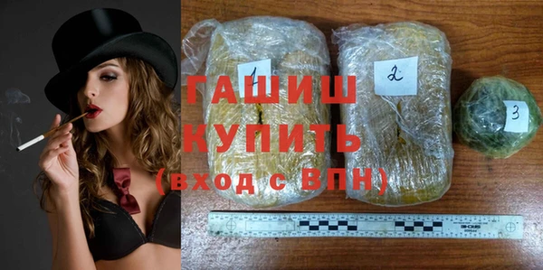 амф Покров