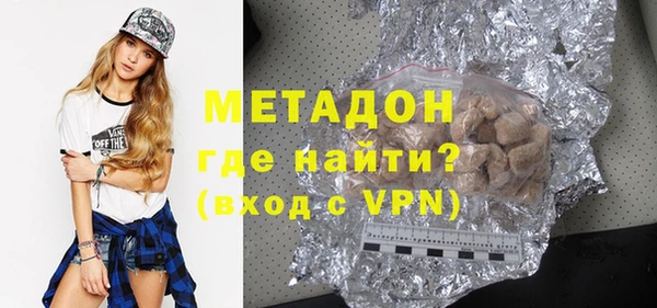 амф Покров