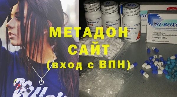 амф Покров