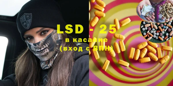 герыч Покачи