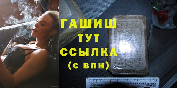 амф Покров