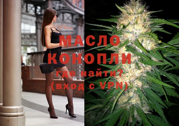 герыч Покачи