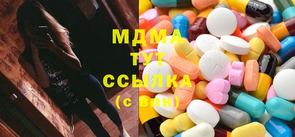 герыч Покачи