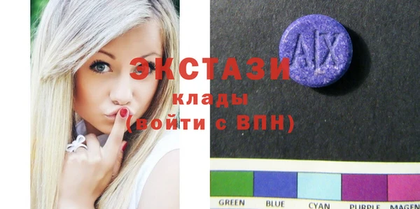 амф Покров