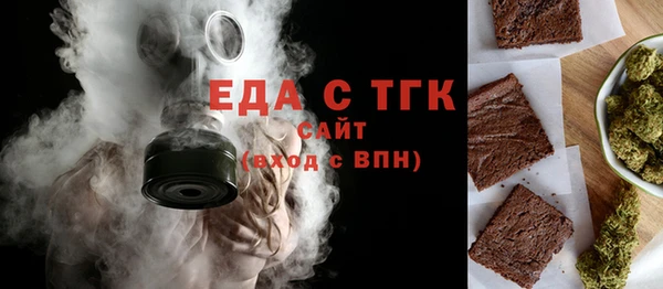 герыч Покачи