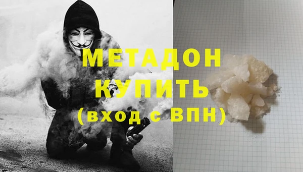 герыч Покачи