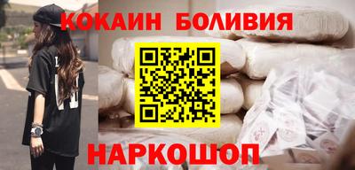 круглые Татарск