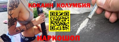круглые Татарск