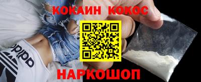 круглые Татарск