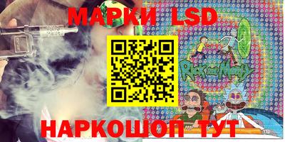 круглые Татарск
