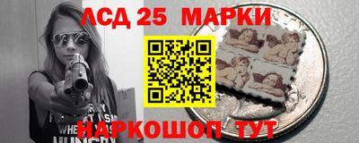 круглые Татарск