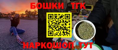 круглые Татарск