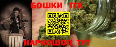 мескалин Тверь