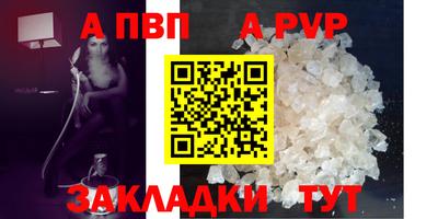 2c-b Тара