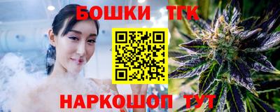 мескалин Тверь