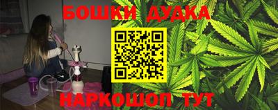 круглые Татарск