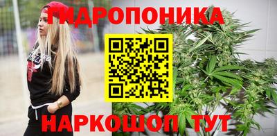 мескалин Тверь