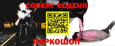 круглые Татарск