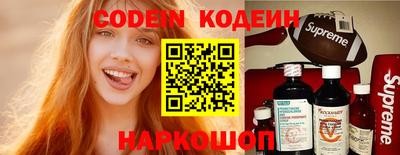 круглые Татарск