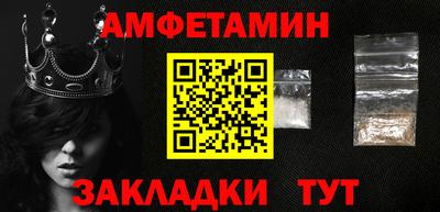 круглые Татарск