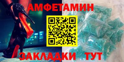 мескалин Тверь