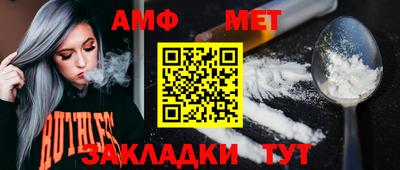 мескалин Тверь