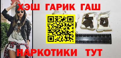 круглые Татарск