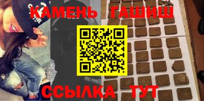 круглые Татарск