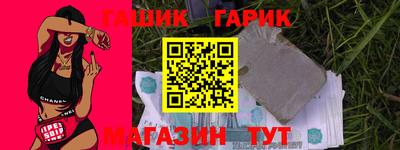 мескалин Тверь