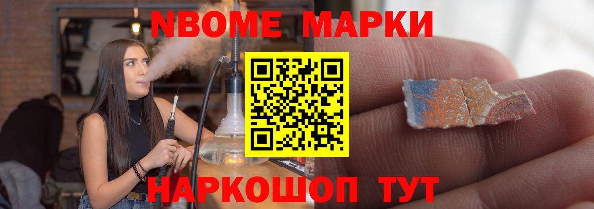 LSD-25 экстази кислота  Вход с VPN  Черняховск  Лсд 25 экстази  Лсд 25 экстази кислота 