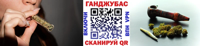Бошки марихуана индика  kraken зеркало  Черняховск 
